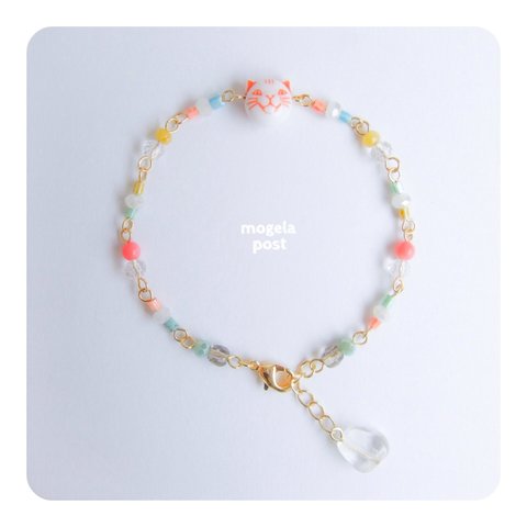 orange fancy catの腕飾り♡candy pastel color