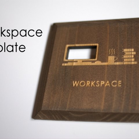 【送料無料】ワークスペース　プレート　ブラウン　WORKSPACE(P-B)