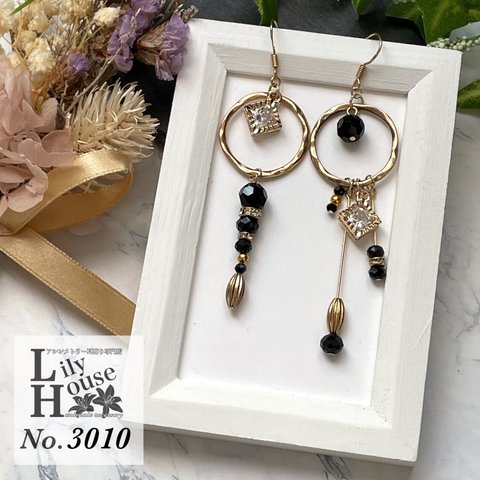 【 大人 の GOLD × BLACK ✴︎ No.3010】 大人のための アシンメトリー ピアス イヤリング ノンホールピアス ✴︎ 大人カッコいい 高見え 個性的