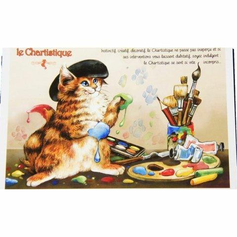 【 セブリーヌ ☆ ポストカード ２枚セット 】 le Chartistique 猫 ネコ キャット はがき Chats enchantes 94128PC