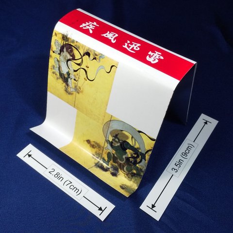 Smartphone stand  (Wind and Thunder Gods 「風塵雷神」)