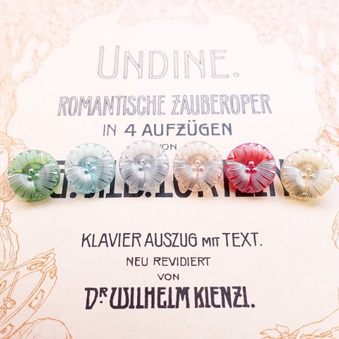 No.629 西ドイツ ヴィンテージ ガラスボタン 6個セット 13mm ハンドメイド ヨーロッパ 一点物 蚤の市 古いボタン ボタンピアス ボタンイヤリング ボタンアクセサリー 