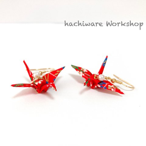 Origami crane earrings