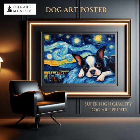 【星降る夜 - ボストンテリア犬の子犬 No.３】A2アートポスター 犬の絵 犬の絵画 犬のイラスト