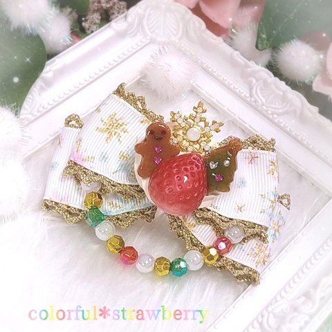 colorful＊strawberry／スノークリスマス リボンバレッタ