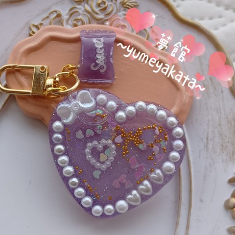 【キーホルダー】ゴールド　♡ハート♥シェイカーキーホルダー　シャカシャカキーホルダー【レジン】