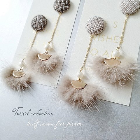 【2color】ミルクティーfur♡tweed cabochon/LONG