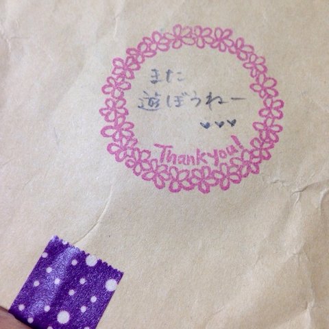 輪花〜Rinka〜 Thank you!