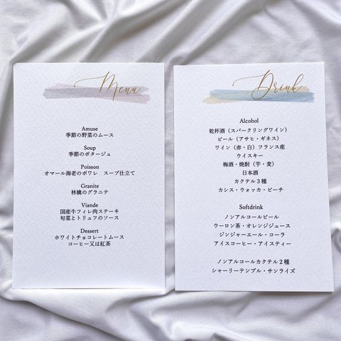 メニュー表　ハガキサイズ　結婚式　ウェディング　♡ simple