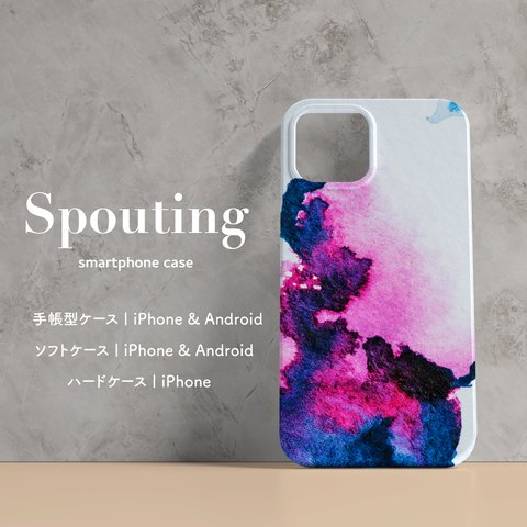 【Spouting】スマホケース　｜　受注生産