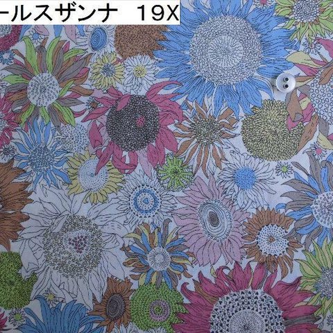 スモールスザンナ　19X　 50cm~　リバティ　タナローン　ホビーラホビーレ限定