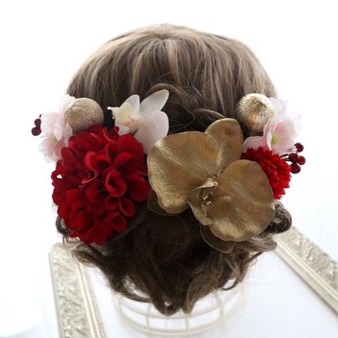 金胡蝶蘭◆卒業式、成人式、結婚式髪飾り　桜やダリアの華やかセット