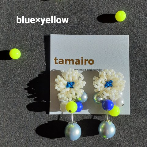 『HANAiro』ネオンblue×yellow