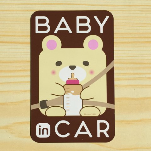 【送料無料】ベイビーインカー マグネット *BABY in CAR*　車　赤ちゃん　子供 