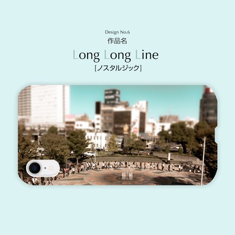 【送料無料】iPhoneスマホケース（クリア） - Long Long Line [ノスタルジック] -