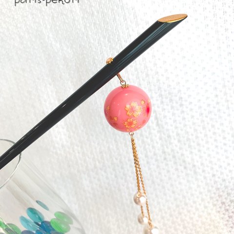 かんざし　毬桜×パール