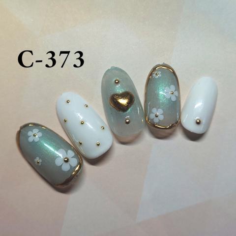 ネイルチップ   c-373