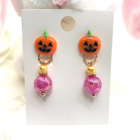 ＜ハロウィンシリーズ＞  クリップ式　イヤリング　ジャックオランタン×ピンク