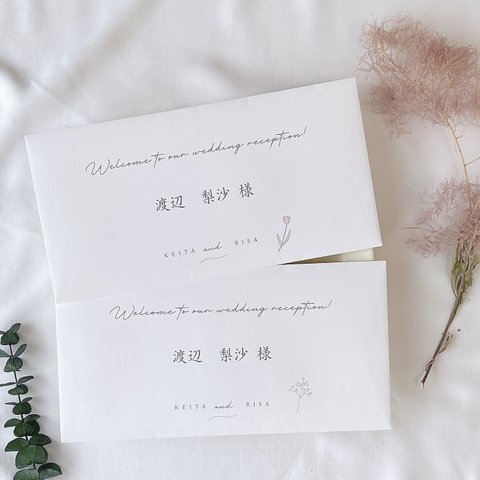 結婚式♡席札＋マスクケースセット