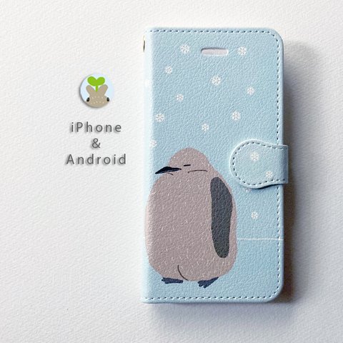 オウサマペンギンおやこ　手帳型　iPhone/Android ケース【受注制作】
