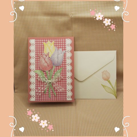 春色チューリップのメッセージカード