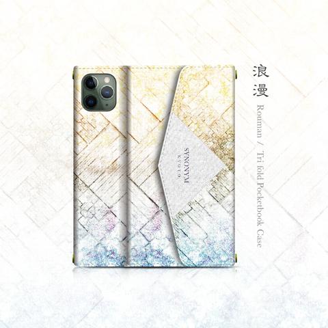 浪漫 - 和風 三つ折り手帳型 iPhoneケース/Artistical【iPhone全機種対応】