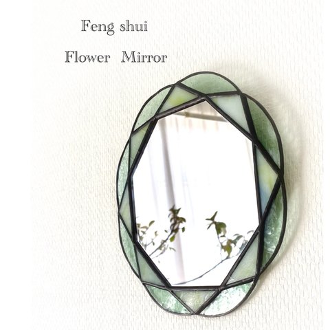 【 Feng shui  Flower  Mirror 】 ステンドグラス  お花の八角鏡　(ミントグリーン) g10