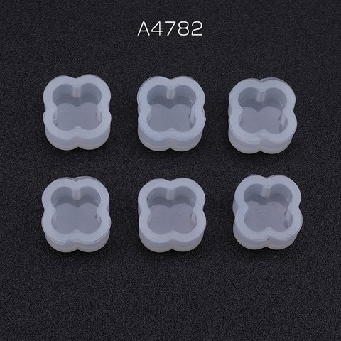 A4782  12個  シリコンモールド ソフト シリコン型 クローバー 5×8mm  3×（4ヶ）