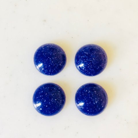 Vintage Royal Blue 18mm Cabochons 