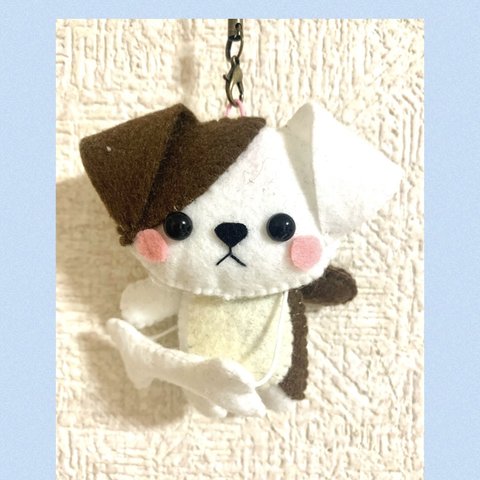 ハンドメイド  フェルト　マスコット　ワンちゃん