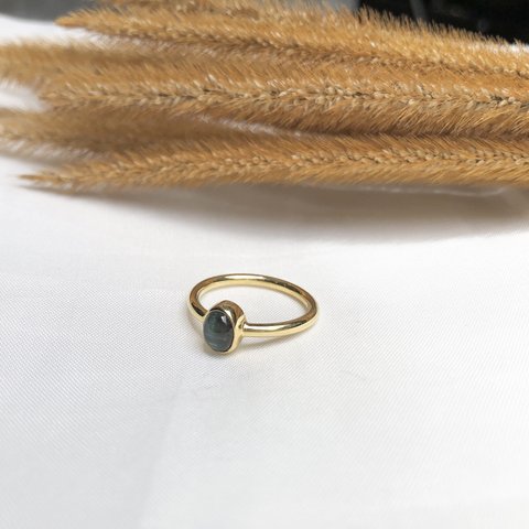 cat eye tourmaline ring