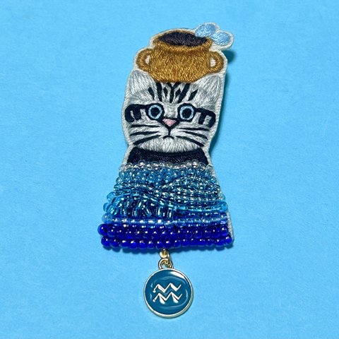 猫×水瓶座ブローチ(アメリカンショートヘア)