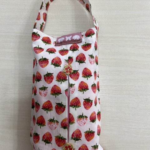 吊り下げタイプのティッシュカバー＊いちご🍓＊箱なしコンパクトタイプ