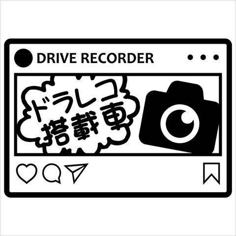 (小)カッティングシート ステッカー Instagram風 ドライブレコーダー　ドラレコ　防犯　車外アクセサリー