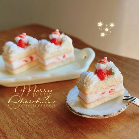 クリスマス苺ショート🍓