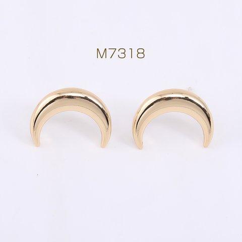 M7318   6個  デザインピアス 月型 12×16mm ゴールド   3×（2ヶ）