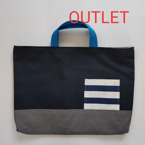 【outlet】③送料無料　１１号帆布　ネイビー×グレー　レッスンバッグ　男の子