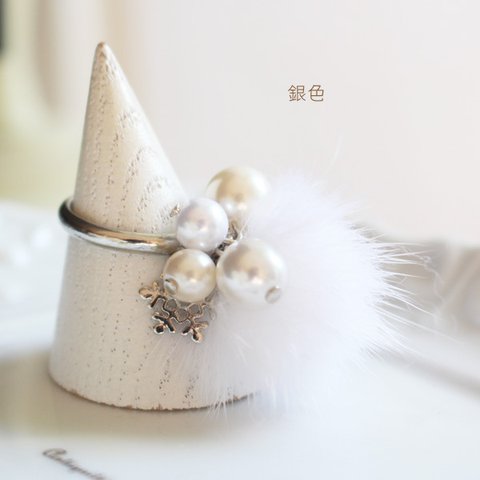 ミニ雪の結晶ミンクファーリング（指輪）【日本製】【フリーサイズ指輪】