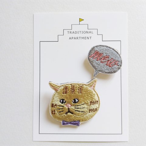 ●茶トラねこちゃん●刺繍ブローチ