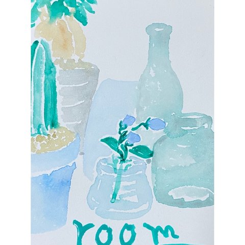 room