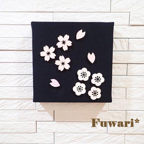 【15×15cm】軽量ファブリックパネル_夜桜（木製パーツ）2