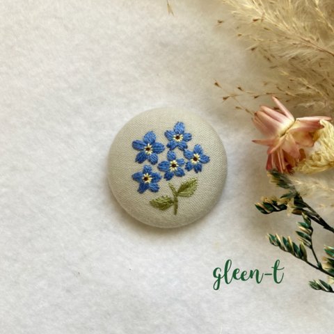 勿忘草🌼刺繍ブローチ(ヘアゴム可) 