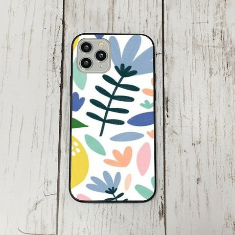 スマホケース24 期間限定 iphone 強化ガラス おしゃれ 北欧 フルーツ3　アンティーク　運気　かわいい　絵画 iface