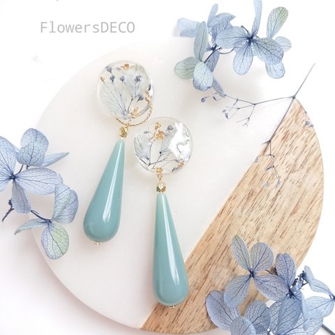 Drop Beads and Flower Beads  紫陽花&かすみ草【ピアス・パーツ変更可】ターコイズ色2way