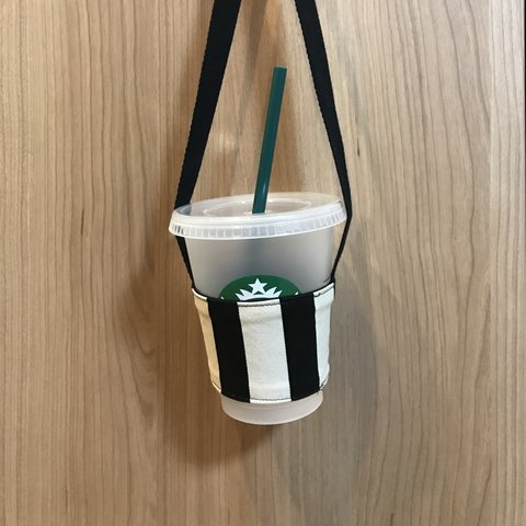 ドリンクカップホルダー　ストライプ柄　ブラック