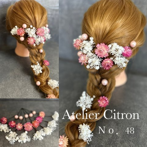 ヘッドドレス 髪飾り ウェディング 成人式 かすみ草 ドライフラワー パール ヘアアクセサリー