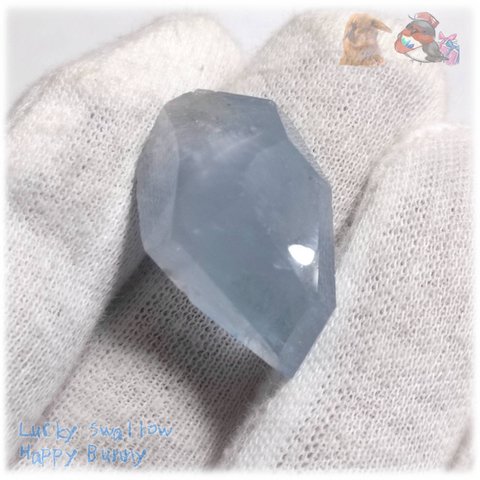 ◆ マダガスカル産 セレスタイト ファセットカット ルース 天青石 celestite No.5252