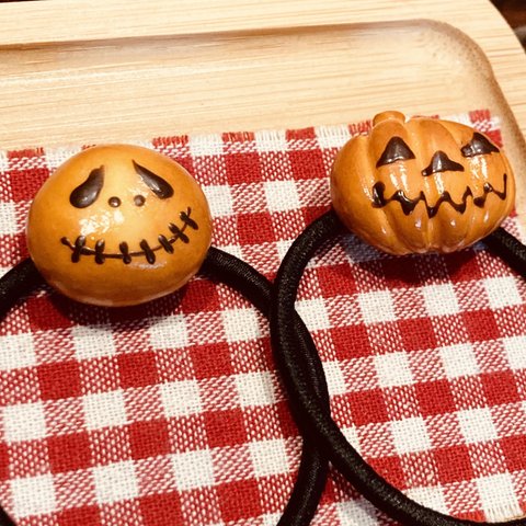 ハロウィン🎃パンのヘアゴムセット②