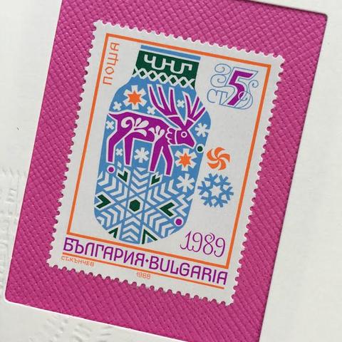 ちいさなartmuseum　BULGARIA　stamp　