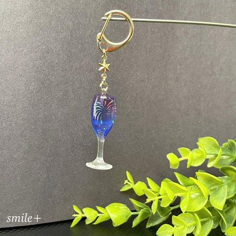 夜空の花火グラス キーホルダー